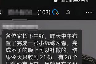 开云手机app下载安装包截图2